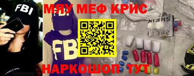 трава Тверь
