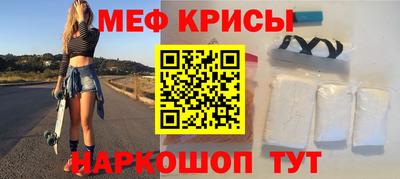 трава Тверь