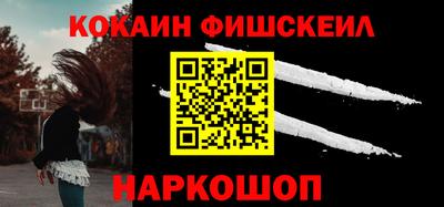 синтетический гашиш Татарск