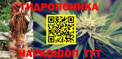 трава Тверь