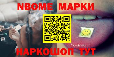 трава Тверь