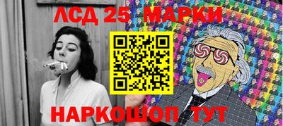 МДПВ Тара