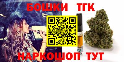 трава Тверь