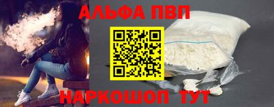 МДПВ Тара
