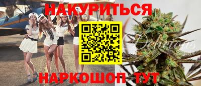 трава Тверь