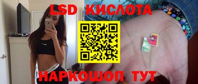 трава Тверь