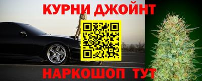 синтетический гашиш Татарск