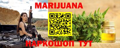 МДПВ Тара