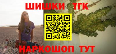 МДПВ Тара