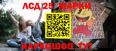 трава Тверь