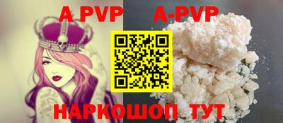 меф Среднеуральск