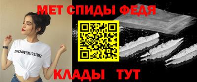 синтетический гашиш Татарск