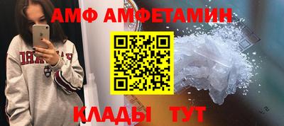 трава Тверь