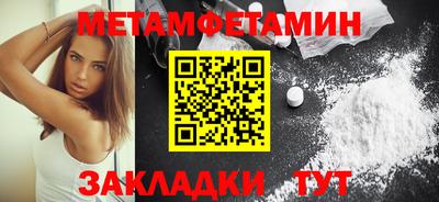 МДПВ Тара