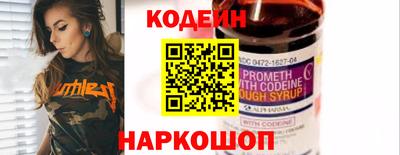 МДПВ Тара