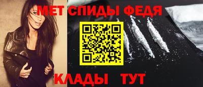 трава Тверь
