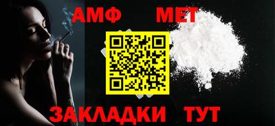 МДПВ Тара