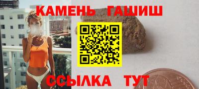 трава Тверь