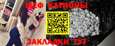 МДПВ Тара