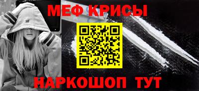 МДПВ Тара