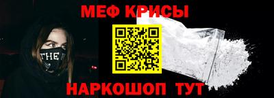 МДПВ Тара