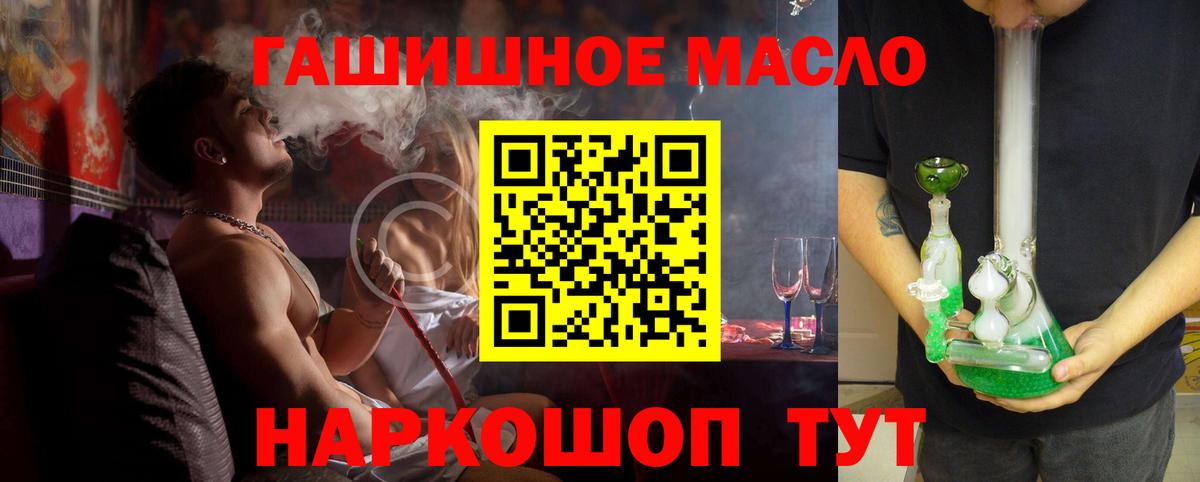 Дистиллят ТГК концентрат Нижневартовск
